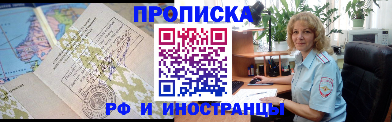 регистрация для дет. сада в Первоуральске